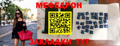 не бодяженный Кумертау