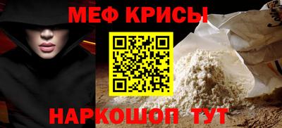 дмт Краснознаменск