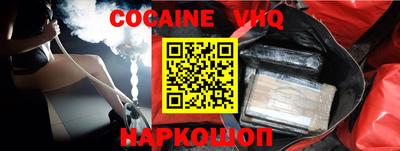 дмт Краснознаменск