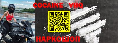 таблы Краснодар
