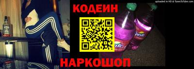 амфетамин Кунгур