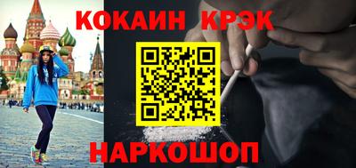 дмт Краснознаменск