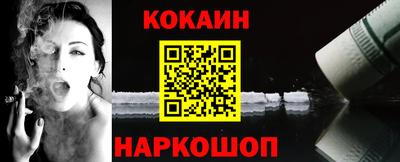 таблы Краснодар