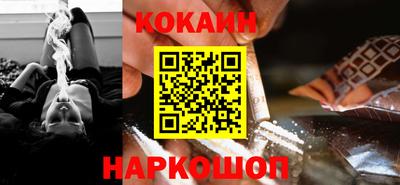 таблы Краснодар