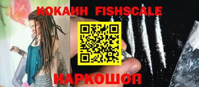 дмт Краснознаменск
