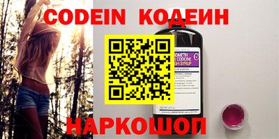 таблы Краснодар