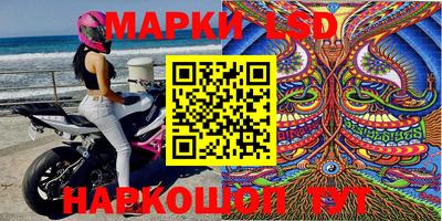 таблы Краснодар