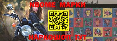 таблы Краснодар