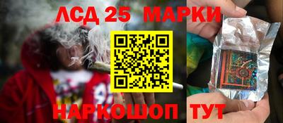 таблы Краснодар