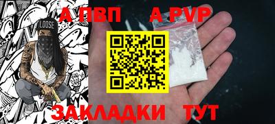 дмт Краснознаменск