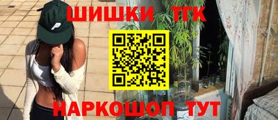 дмт Краснознаменск
