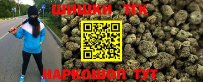 таблы Краснодар