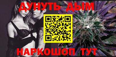 винт Кулебаки