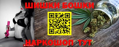 таблы Краснодар