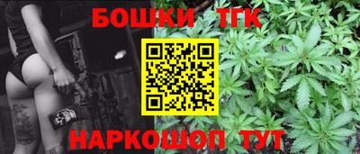таблы Краснодар