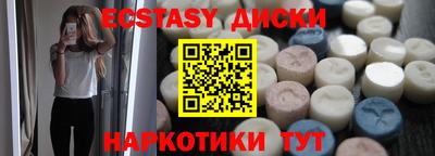 не бодяженный Кумертау