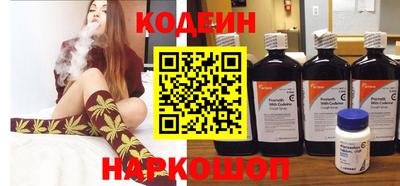 дмт Краснознаменск