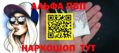 дмт Краснознаменск