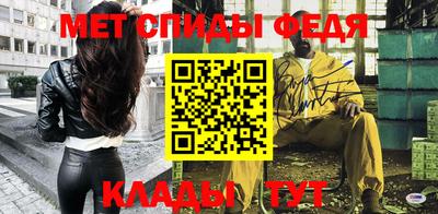 таблы Краснодар