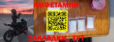 ПСИЛОЦИБИНОВЫЕ ГРИБЫ Краснокаменск