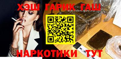 дмт Краснознаменск