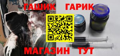 дмт Краснознаменск