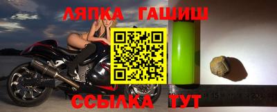 дмт Краснознаменск